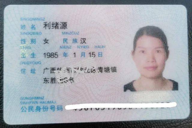 大儿子|辗转哀鸣，宝贝握紧妈妈的手，我心在流血，跪求好心人救救孩子，日后定回报社会，多行善事！小家庭支离破碎