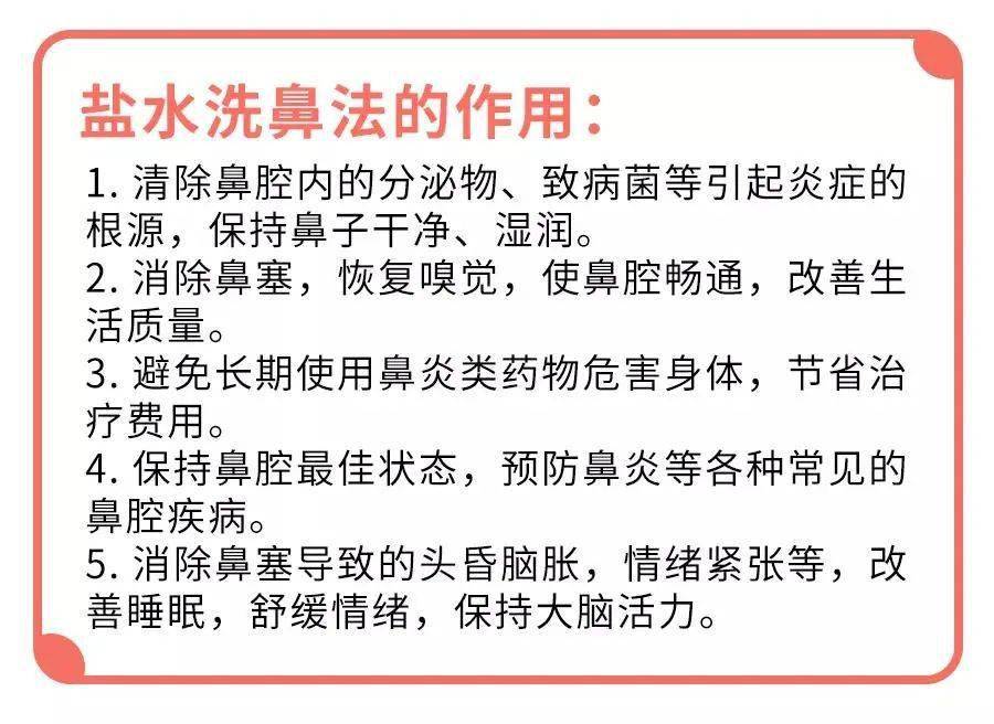 4岁男孩感冒致聋,根源却在鼻子,这种鼻塞火速就医