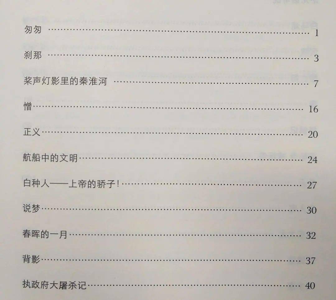 如何写好一个故事大纲 23d10ab8d7a449429f5a07efbeff2db1.jpeg