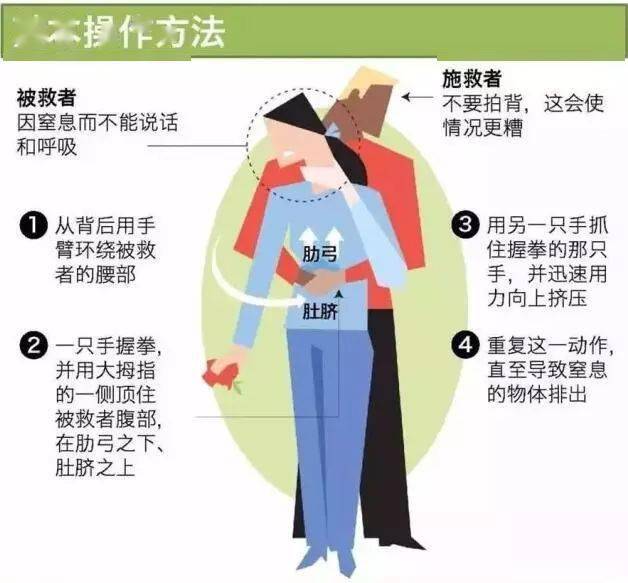 孩子|智商倒退成1岁,那些喂养孩子导致的悲剧……?心痛!3岁宝宝被如此哄逗后