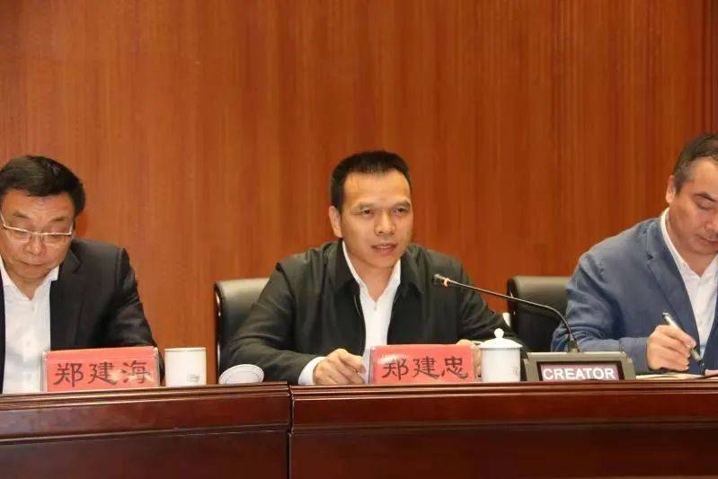 龙港中学新校长上任!将与温州中学合作