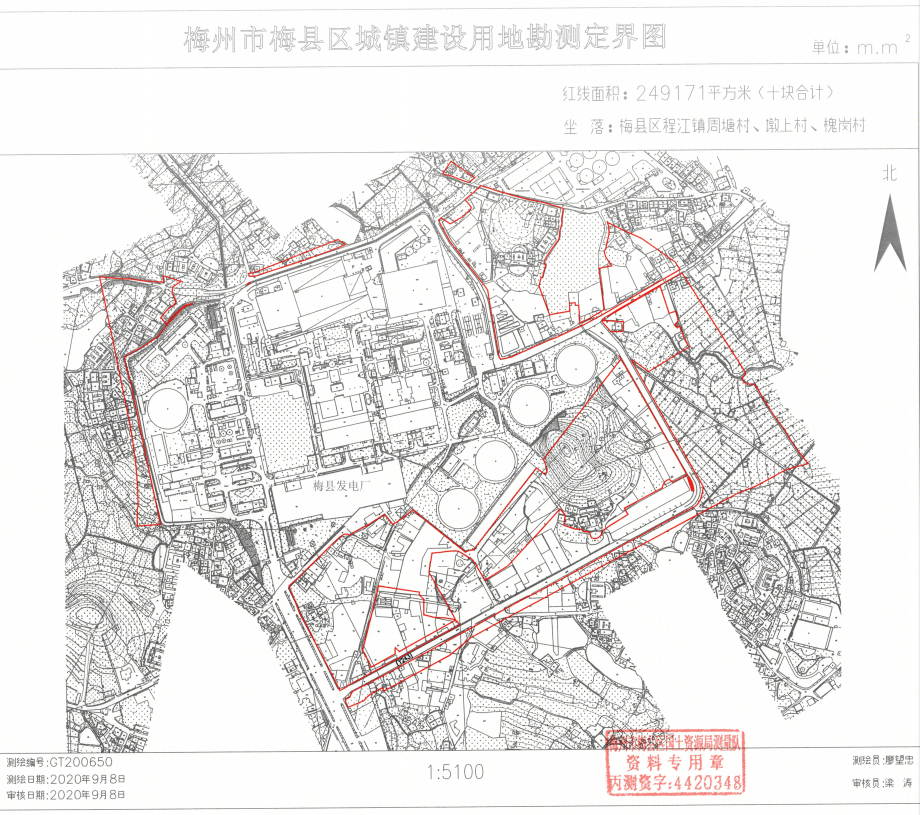 化州市柑村GDP_茂名化州市笪桥镇柑村 重塑红色基因图谱 助村民走上致富路(3)