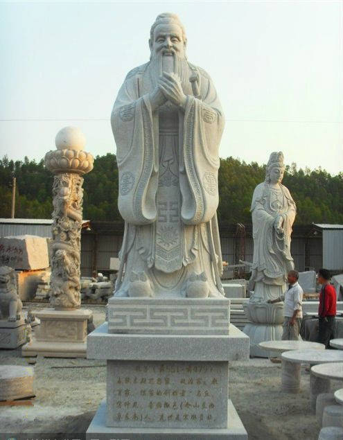 孔子|校园人物雕刻之石雕孔子像