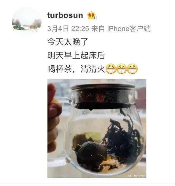 自己在家怎么做奶茶 不加糖 78c9dade0527407ca167a8c9979c6704.jpeg