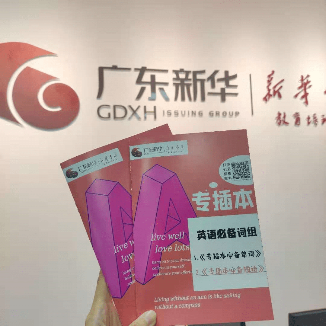成语取什么短_成语故事简笔画(2)