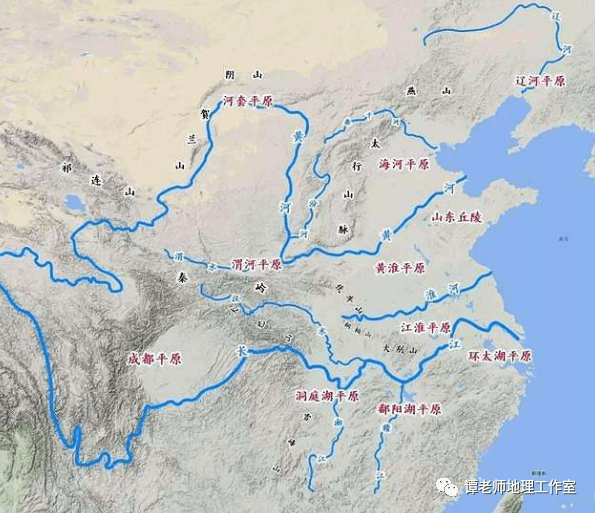 玩转地理究竟哪里是关中平原它为何又叫渭河平原
