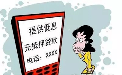 a8dff79d88b04feeac66b0966f597818.png