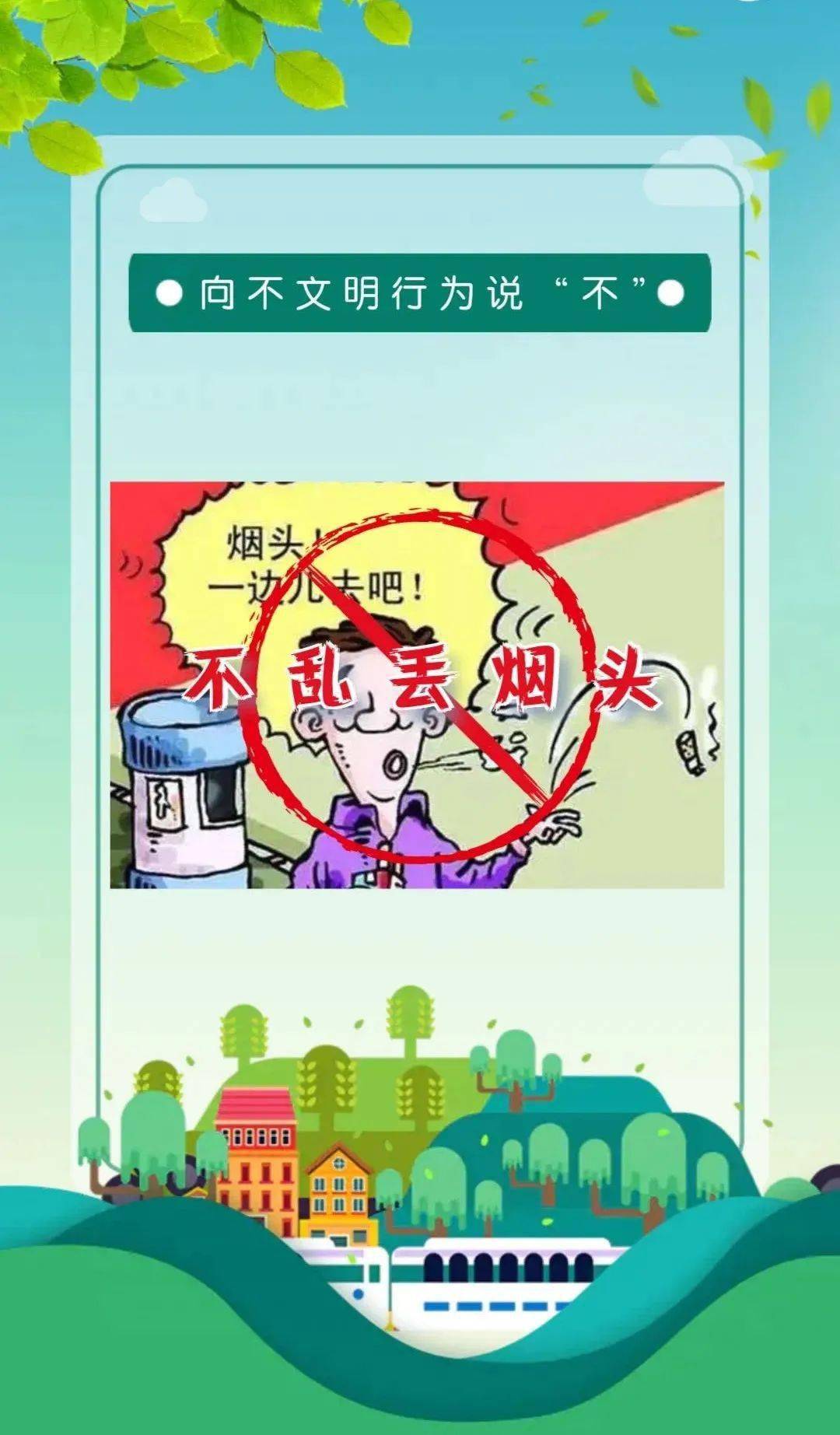 创文人口流失_文创图片(3)