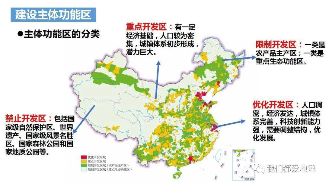 古巴2019人口_古巴比伦空中花园(3)