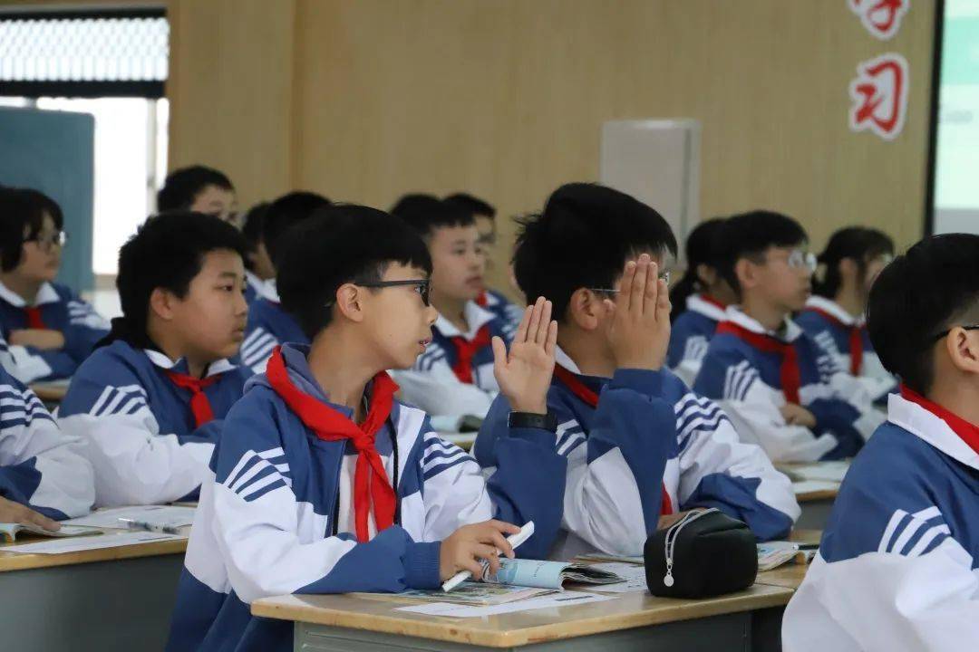 英语怎么学习才有效果小学 e5366d29ec294432933fecfd2ef4c859.jpeg
