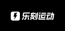 fit情报局 | 专访乐刻运动联合创始人韩伟&夏东