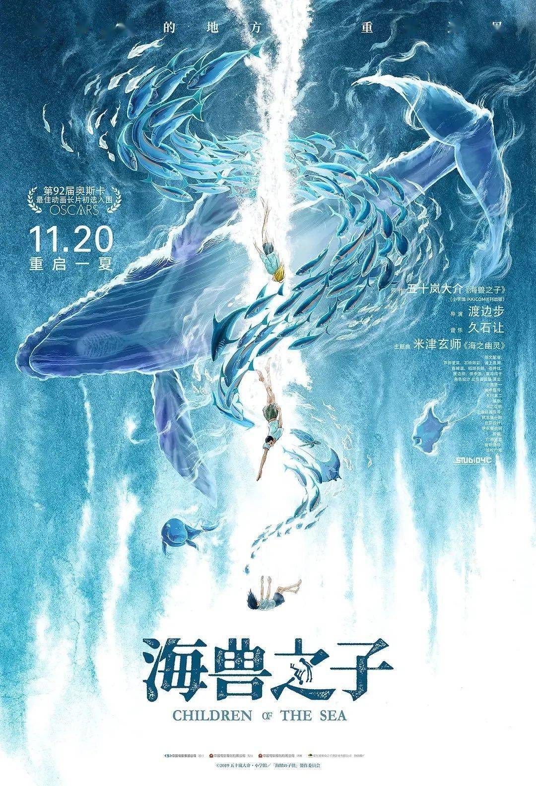 梦境解析，海中巨蛇与陆地巨兽的相遇——探索深层潜意识的信息