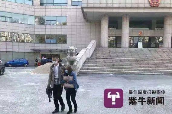 刚刚!杀死淮安女大学生凶手被判死刑