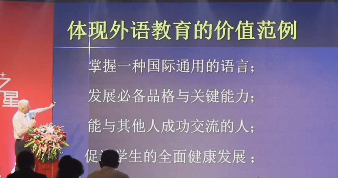 人口对教育有哪些制约作用_安全教育手抄报(2)