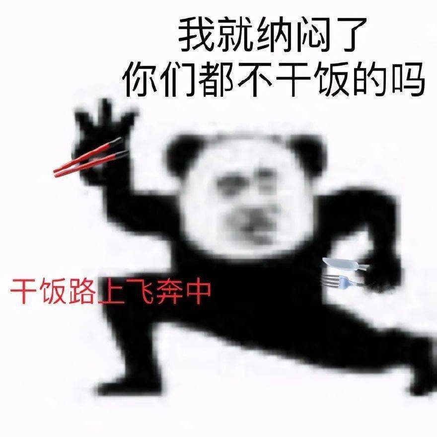 2d3258010cda4651bf646ccf5af70861.jpeg