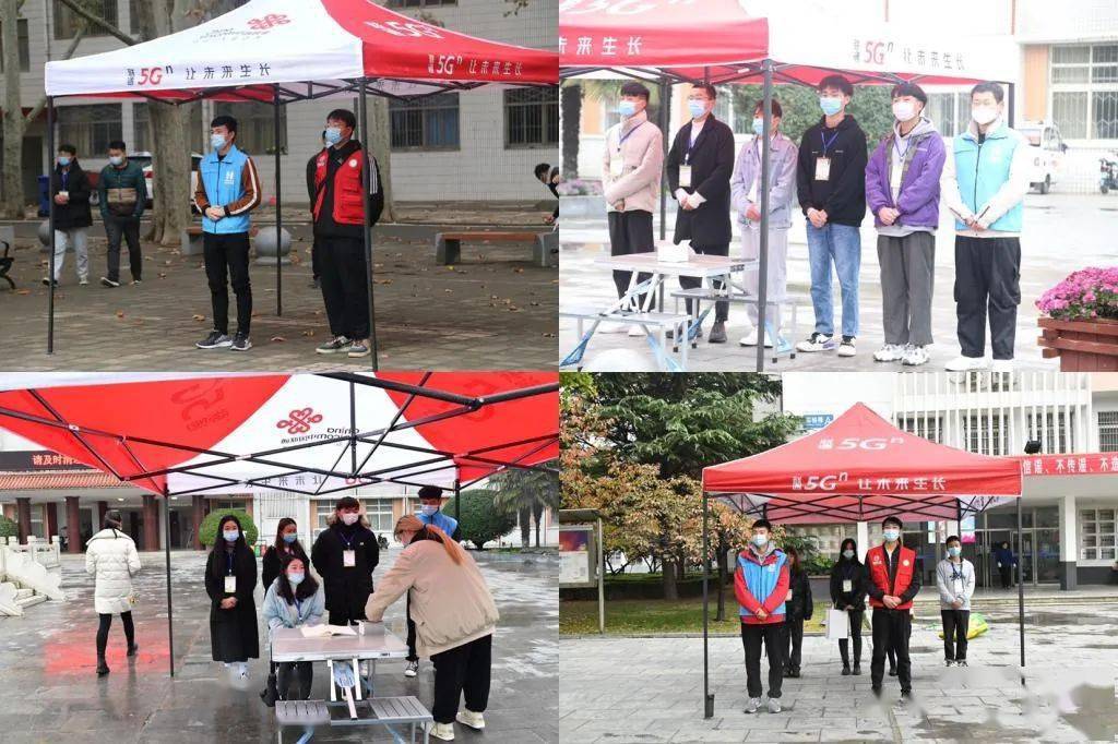 河南省单招学校2020_注意!河南省2020年高职扩招院校录取结果查询方式已