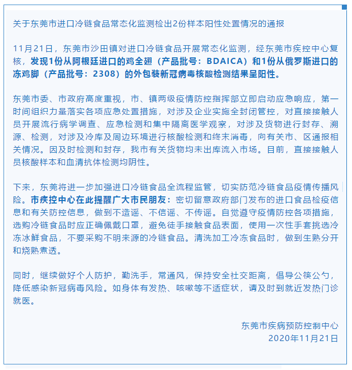 77d25a592ac9404bbd3ee9e0707babac.png