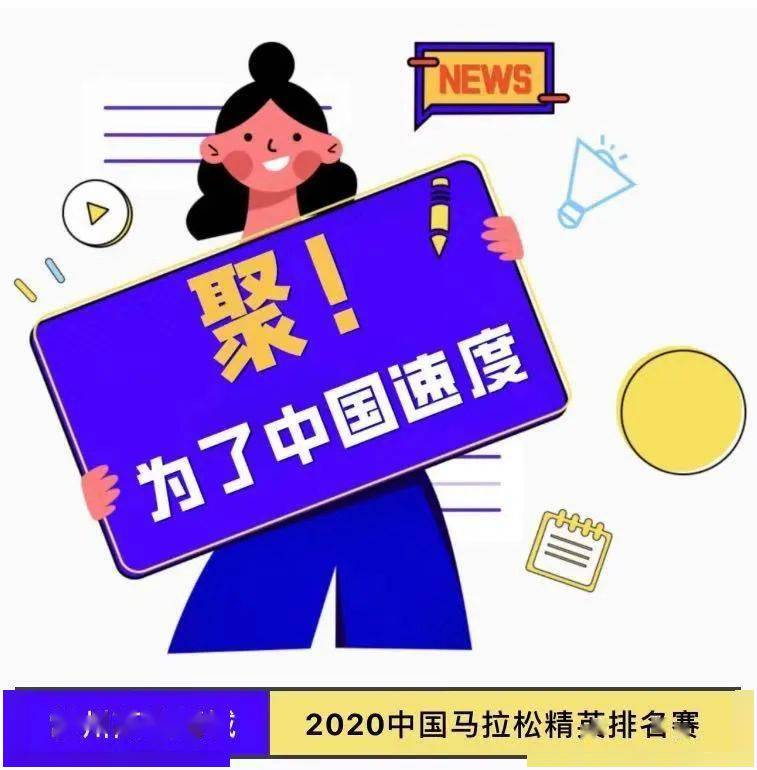 高铁速度排行_世界上最快高铁线路8大排名