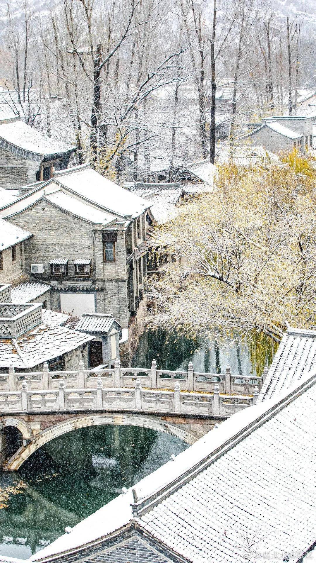 心灵四季 美丽中国  迎冬小雪至，应节晚虹藏