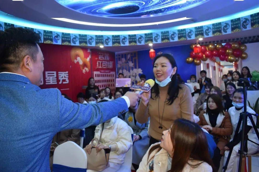 赫中国际合伙人分红暨合伙人招募大会圆满成功