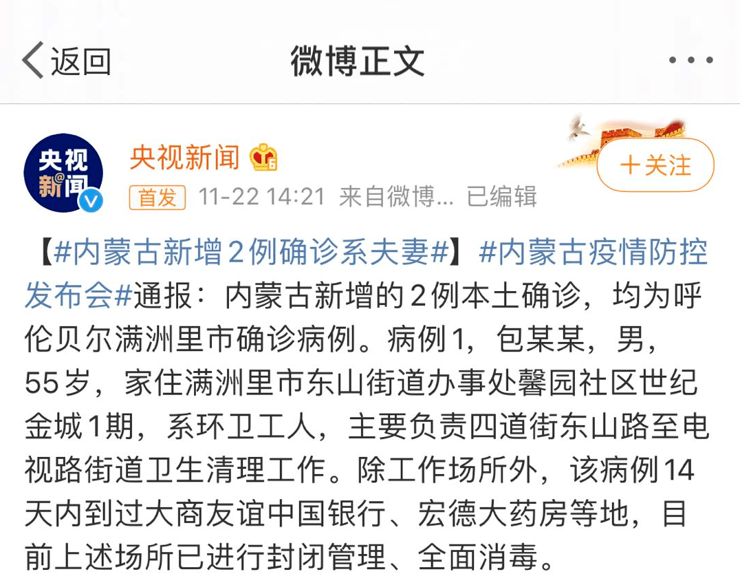 c5dcc545e55d4ae19574892c991ffdc7.png