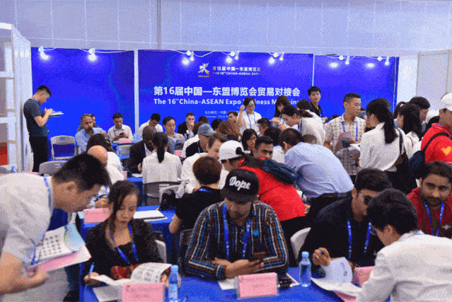 聚焦中国东盟合作共迎东博时刻