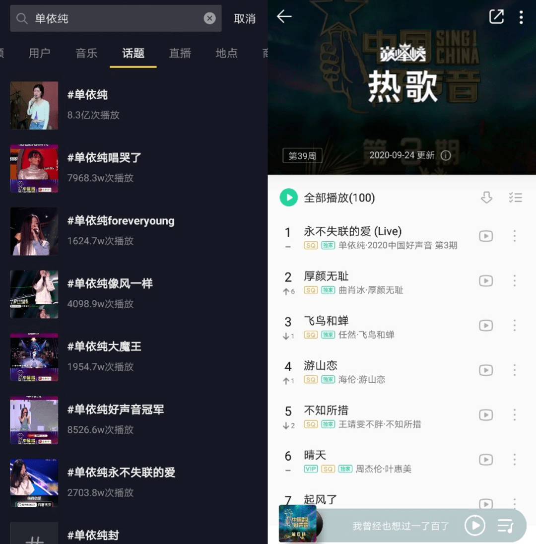 f18fa469ff6049a1812cdacd88f08fc1.png
