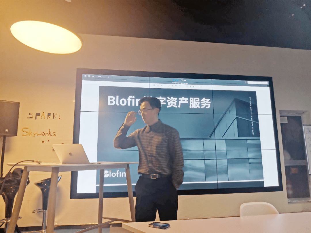 Blofin应清华大学量化投资协会邀请，开展量化专题讲座_搜狐网