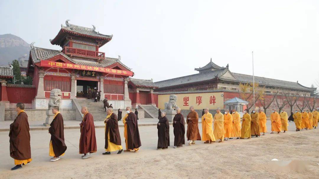 法讯丨少林寺下院三门峡市空相寺