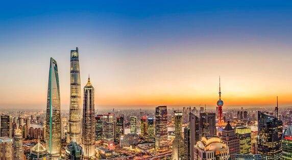 2020年北京城市排名_城市管理蓝皮书《中国城市管理报告(2020)》发行