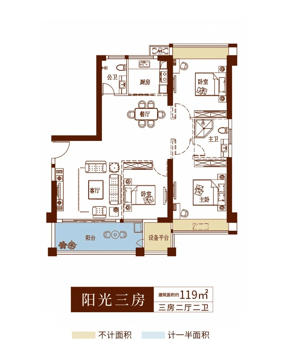 潮汕人口密集_潮汕牛肉火锅图片(3)
