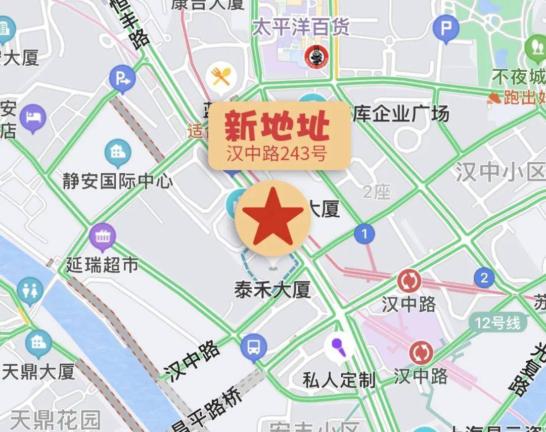 2020静安区GDP_2020静安区旧区改造图