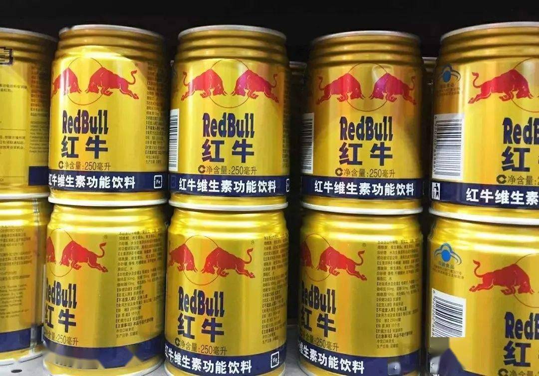 人民法院就中国红牛五十年内在中国境内享有独家生产,销售红牛饮料的