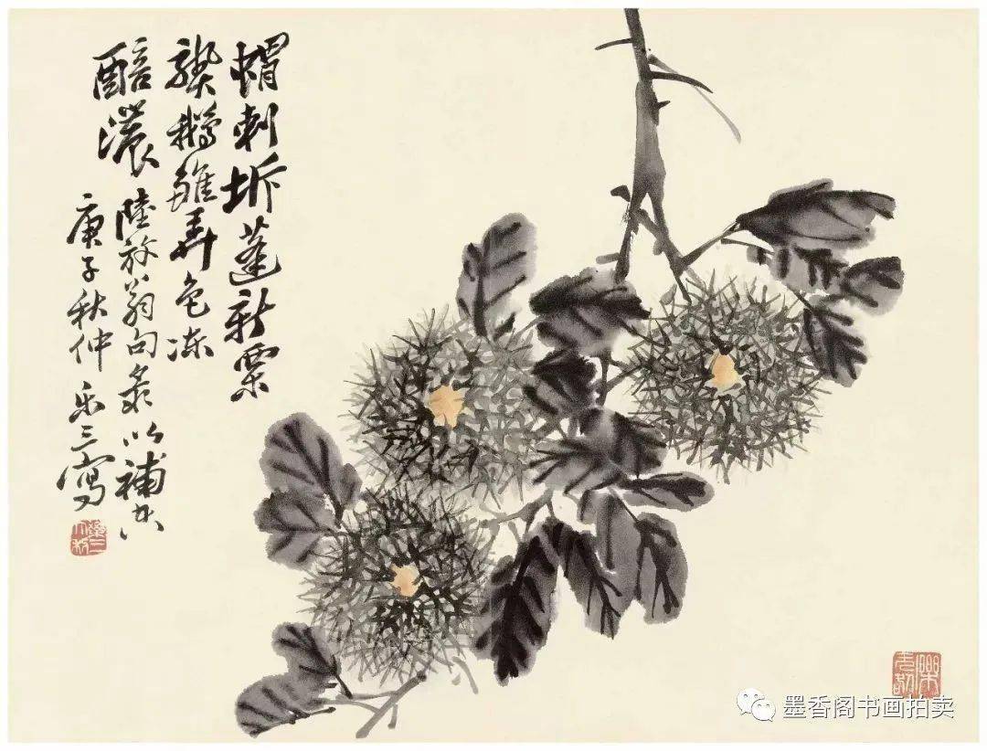 诸乐三专辑/历代写意花鸟画范作选集（九四）[57幅]