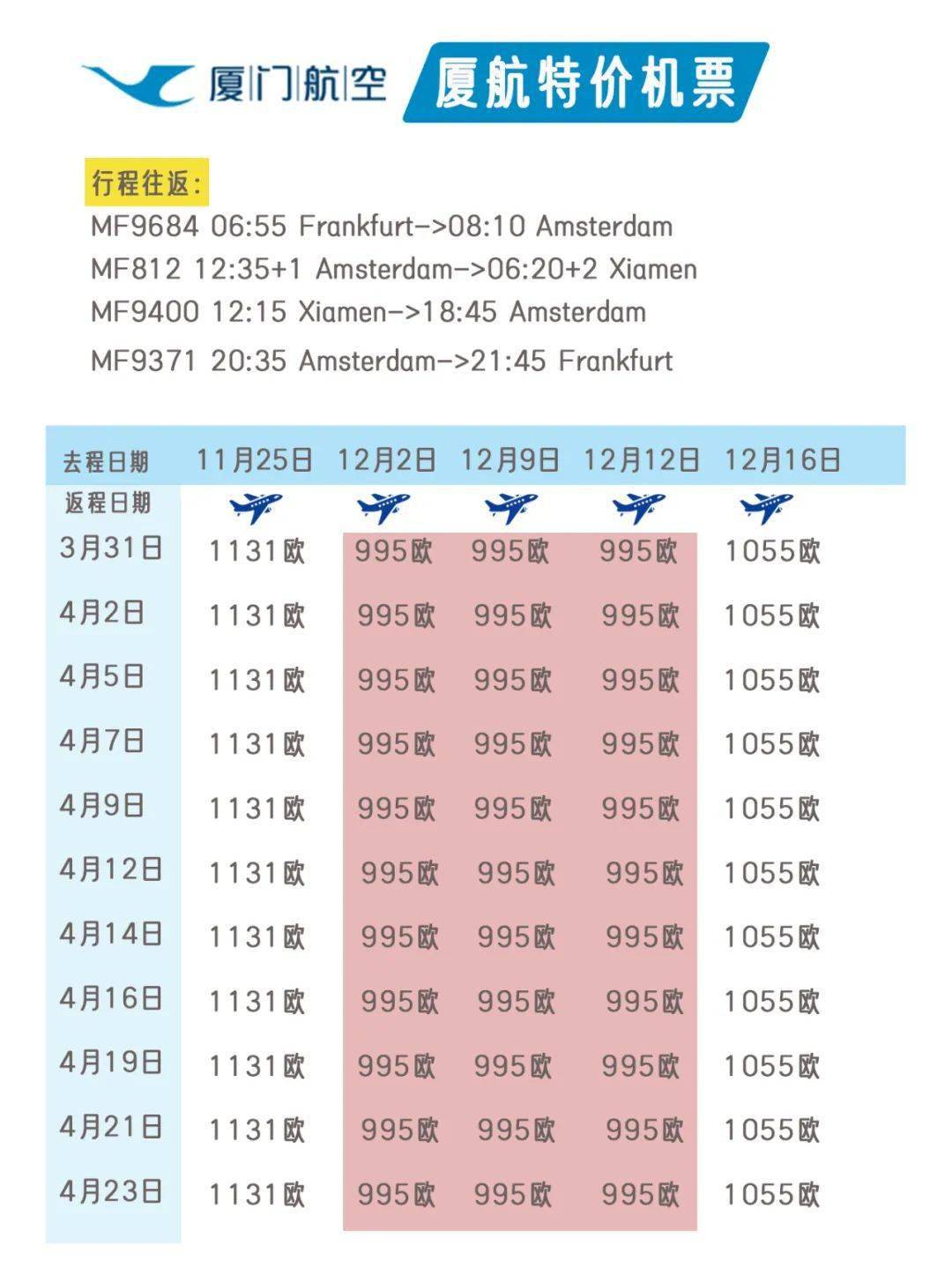 6d1405f18f884dfd848de882a75edc8c.jpeg