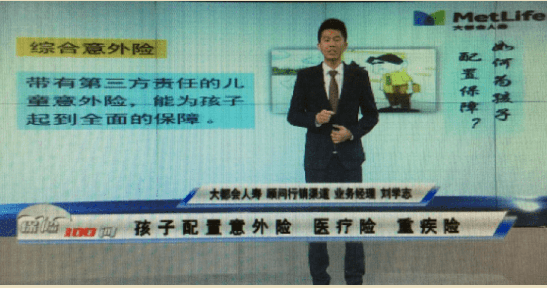 6f0880f1dcbe4f98b18354c19a5bf4ae.png