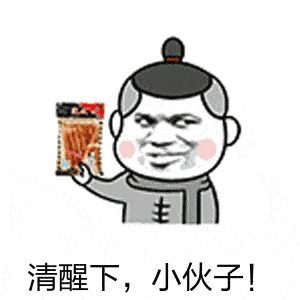 7767c56a41ba4bec9b0c9a44dd76e729.gif