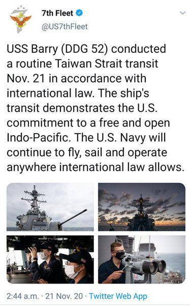 美国最新局势新闻 7f7382e8e17c487686955524ab3cbd60.jpeg