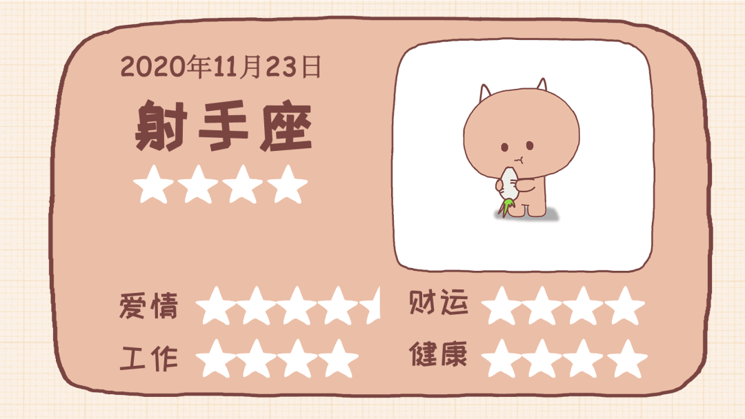 如何提升自己的财运和福报 9f7ca2e89fca46d2a516939acaefec58.png