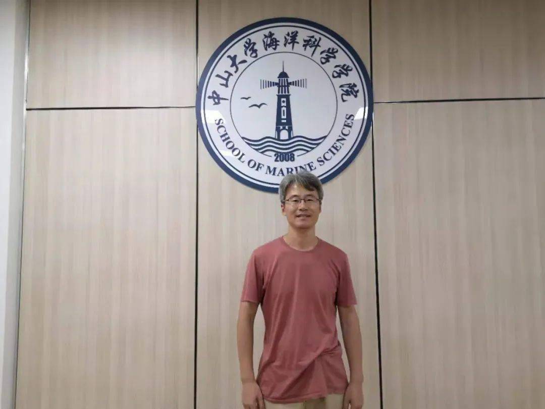 海院新进人才(95 王天霖教授,海洋动力观测技术研究团队