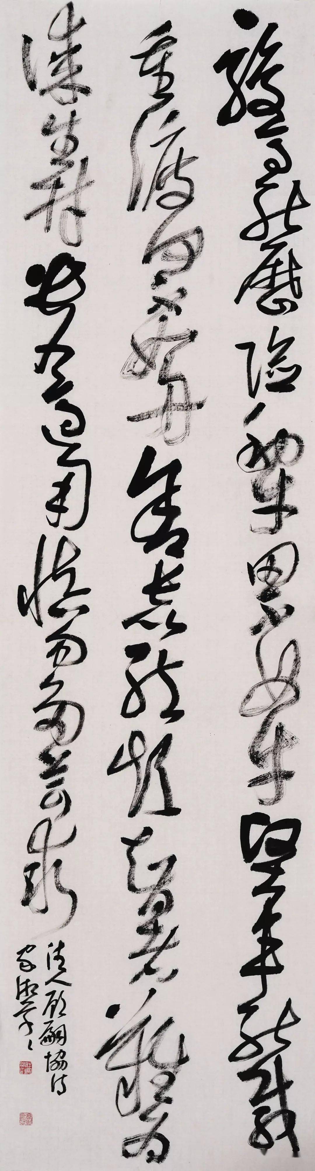 “文化中国”全国优秀书法展获奖作品欣赏-搜狐大视野-搜狐新闻
