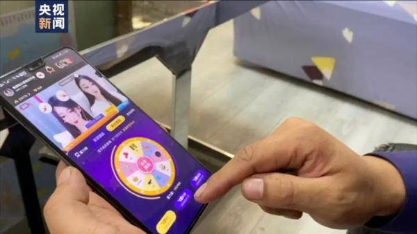 礼物|愤怒！员工趁老板患新冠，挪用59万打赏赌博