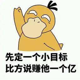 王者荣耀账号卖出去是不是要卖微信号了