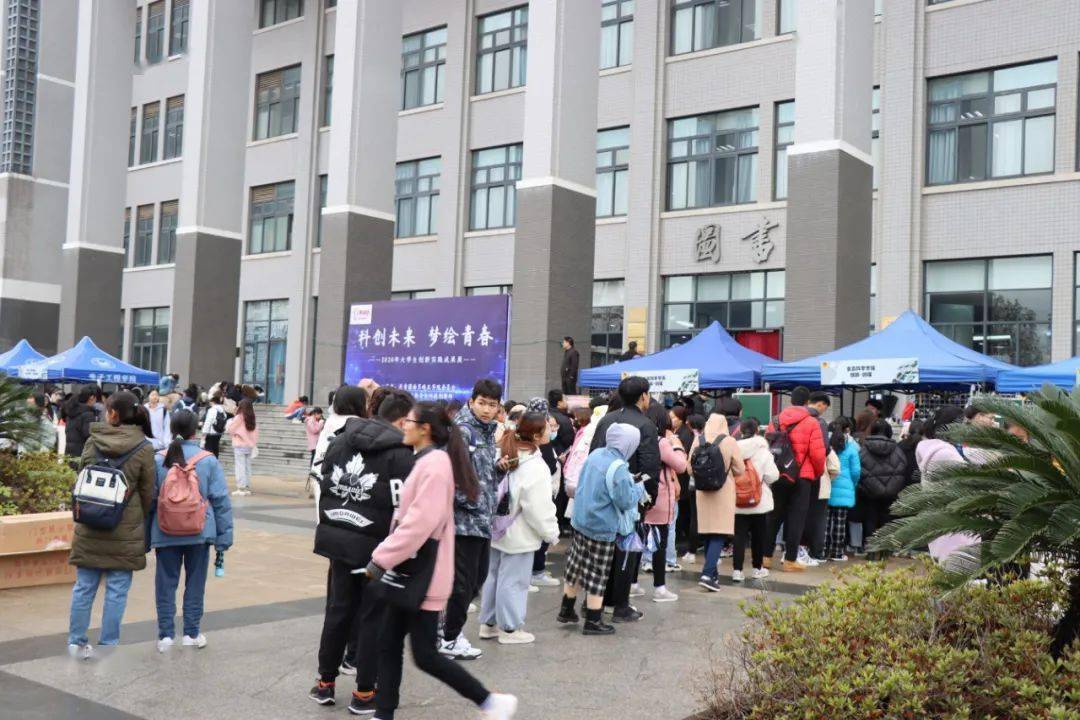 金陵科技学院,南京工业大学,江苏经贸职业技术学院,南京艺术学院,南京