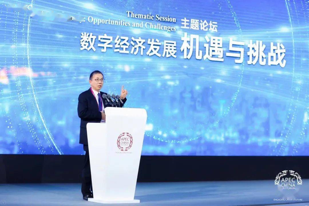 APEC人口经济总量_经济(2)