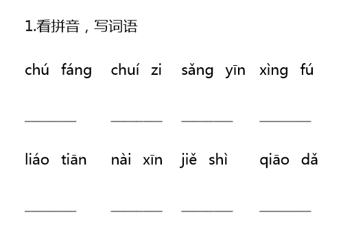 38489265d16b446bb716039dd3388876.png