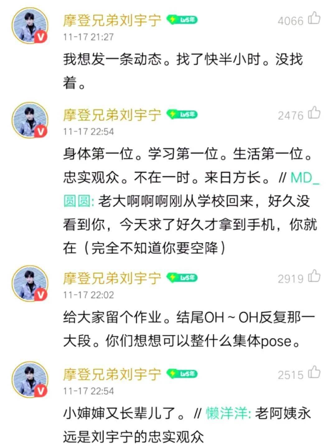 让人口误邪恶绕口令_之 邪恶的绕口令(2)