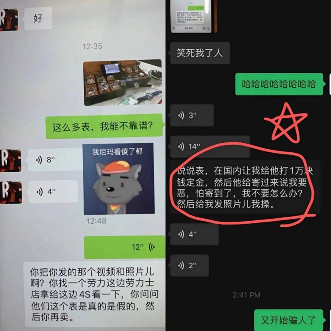 4aeb936b6dc347f98eb5b0f9215382fd.jpeg