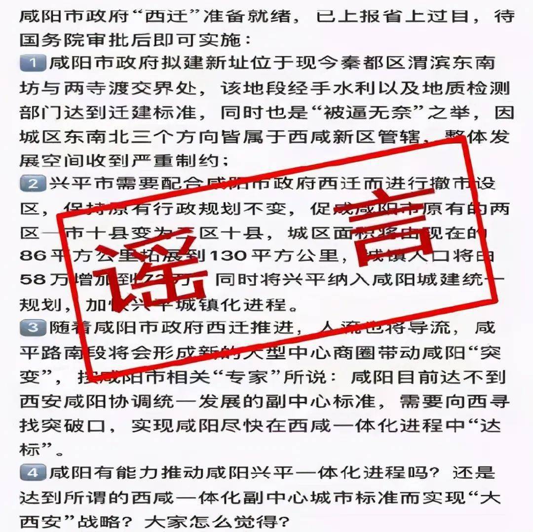 买卖人口买方犯什么法律_新城控股美元债收益率飙升500bp,买方或重新评估关键