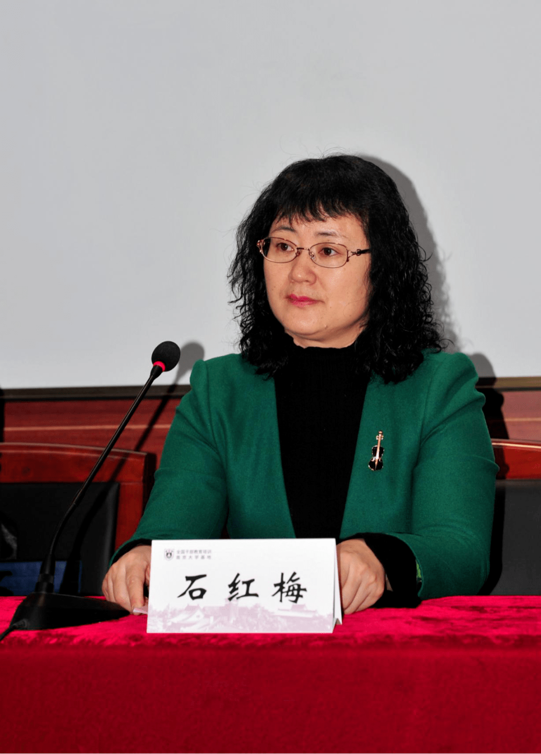 2019年度全省自主择业军转干部创业能力提升培训班在南京大学举办